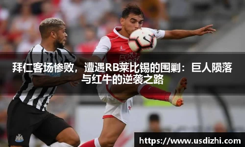 欧陆娱乐登录