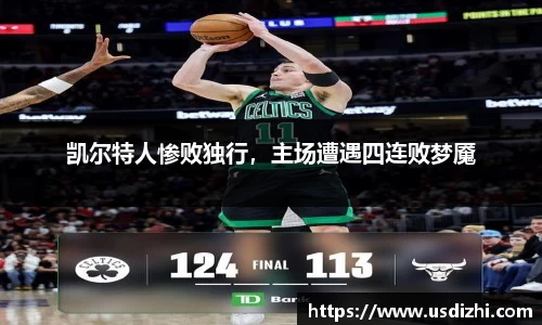 欧陆娱乐官网