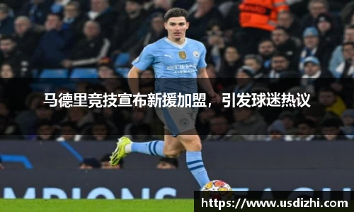 欧陆娱乐登录