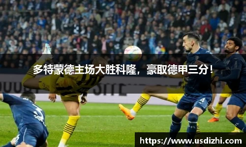 欧陆娱乐官网