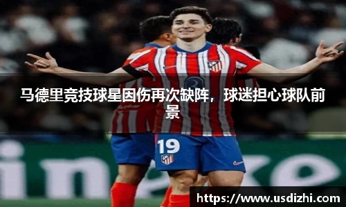 欧陆娱乐官网