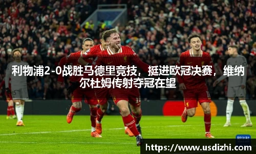 欧陆娱乐注册