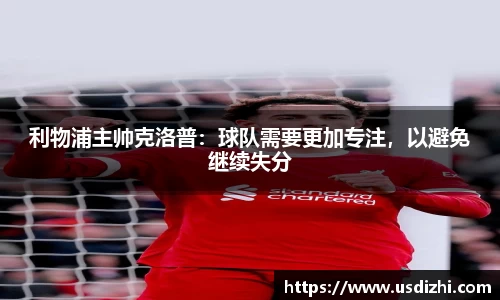 欧陆娱乐官网