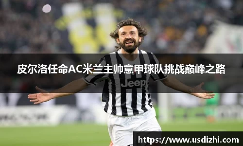 欧陆娱乐注册