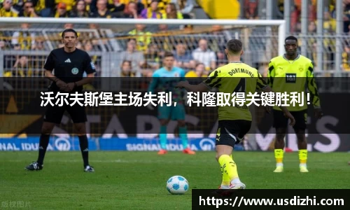 欧陆娱乐注册