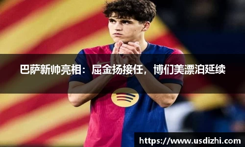 欧陆娱乐注册