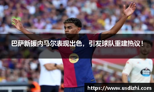 欧陆娱乐登录