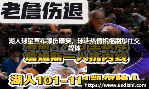 欧陆娱乐注册