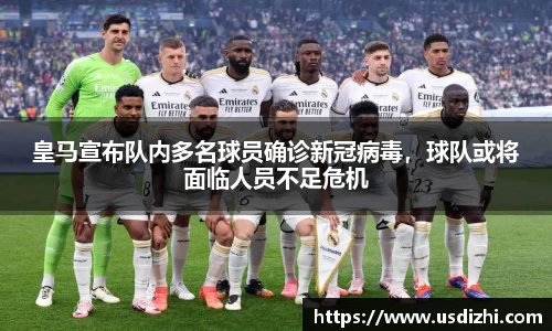 欧陆娱乐官网