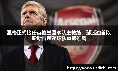 欧陆娱乐