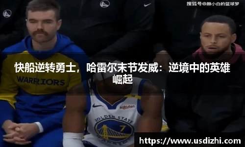 欧陆娱乐登录