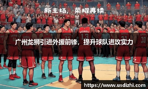 欧陆娱乐