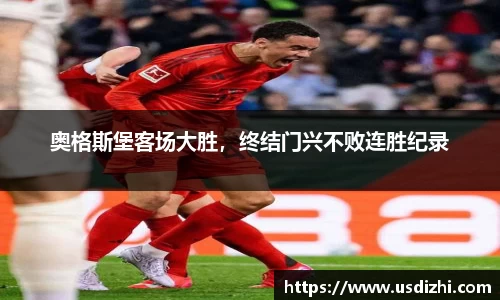 欧陆娱乐登录