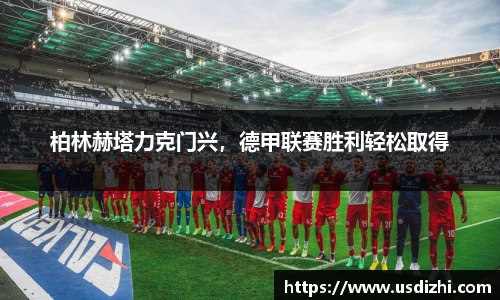 欧陆娱乐