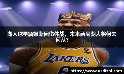 欧陆娱乐