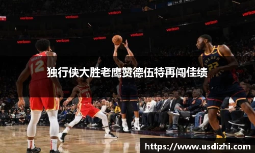 欧陆娱乐注册