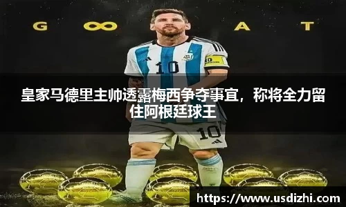 欧陆娱乐登录