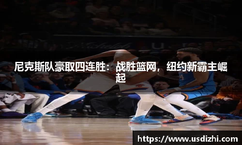 欧陆娱乐登录