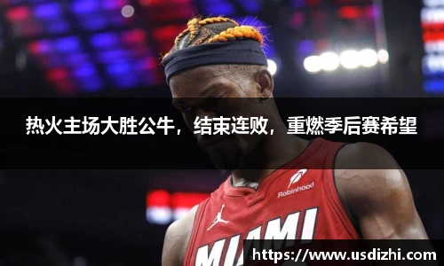 欧陆娱乐