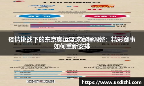 欧陆娱乐官网