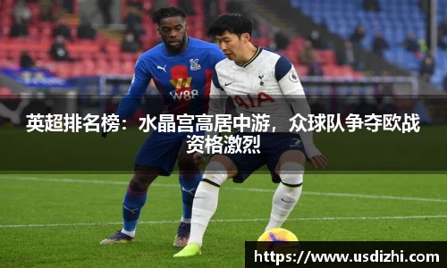 欧陆娱乐注册