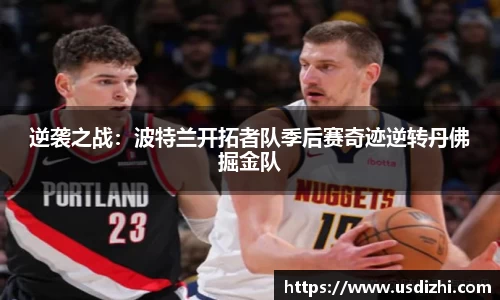 欧陆娱乐登录