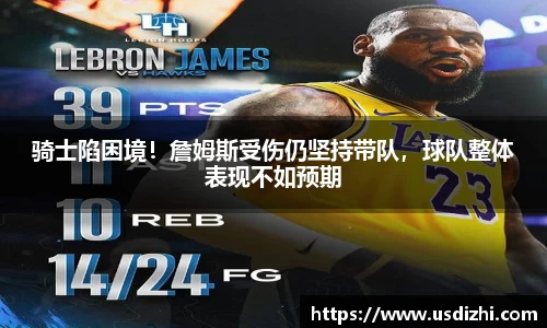 欧陆娱乐