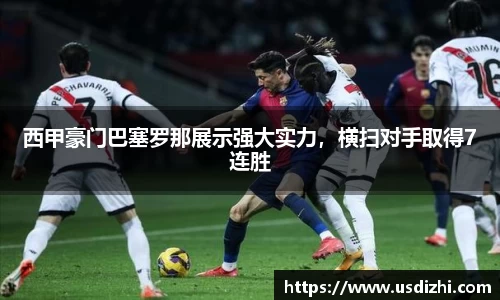 欧陆娱乐登录