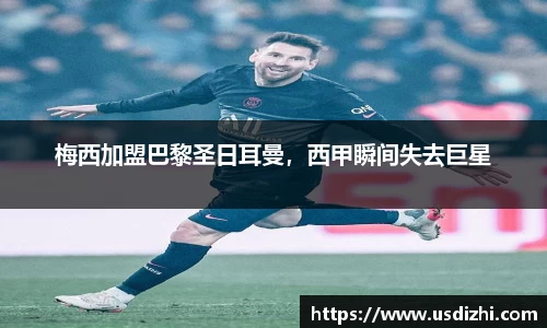欧陆娱乐