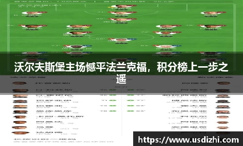 欧陆娱乐登录