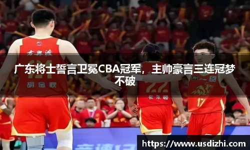 欧陆娱乐