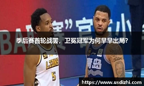 欧陆娱乐