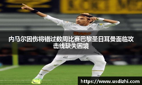 欧陆娱乐官网