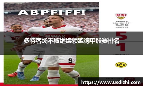 欧陆娱乐