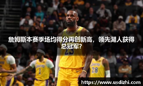 欧陆娱乐登录