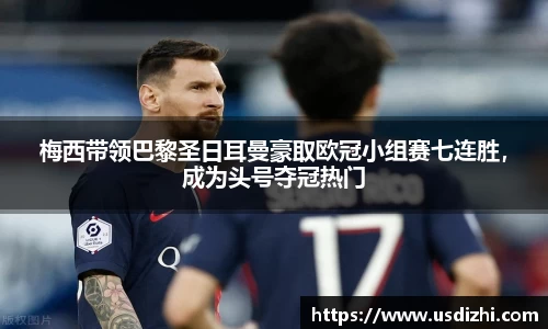 欧陆娱乐官网