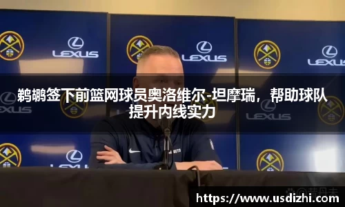 欧陆娱乐登录