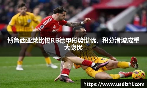 欧陆娱乐注册