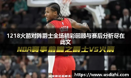 欧陆娱乐官网