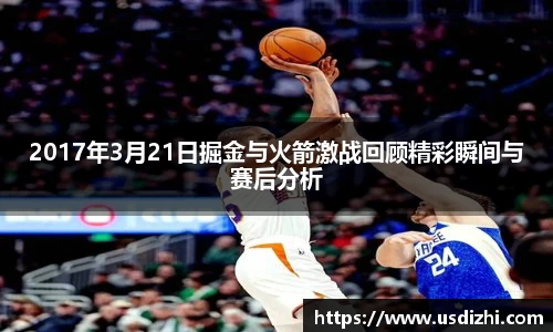 欧陆娱乐官网