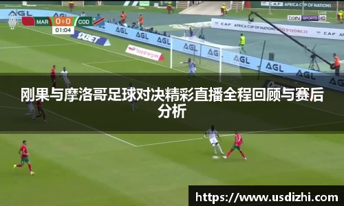欧陆娱乐注册
