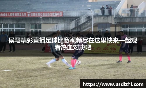 欧陆娱乐注册