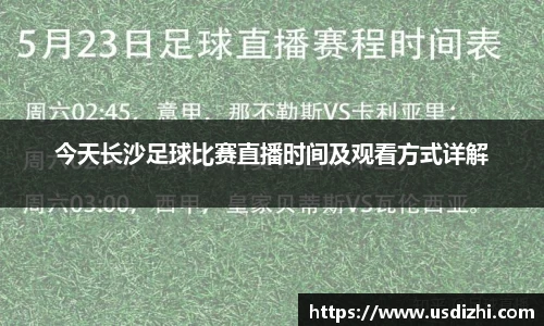 欧陆娱乐注册