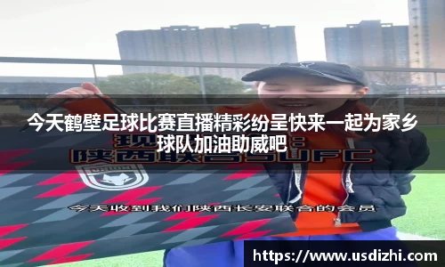 欧陆娱乐注册