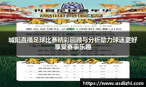 欧陆娱乐登录