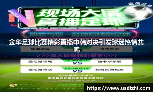 欧陆娱乐