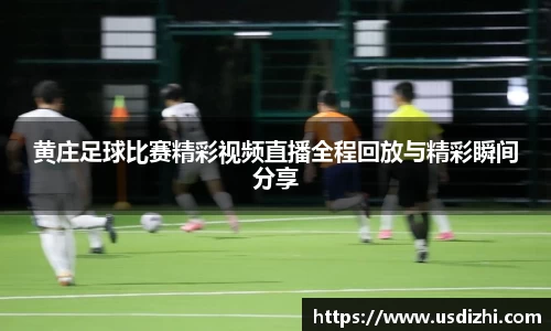 欧陆娱乐登录