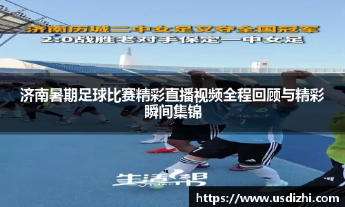 欧陆娱乐官网