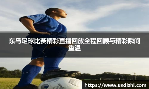 欧陆娱乐注册
