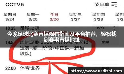 欧陆娱乐登录
